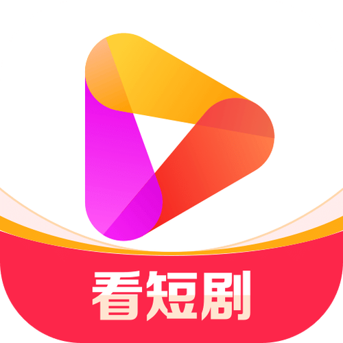好看视频极速版2022截图