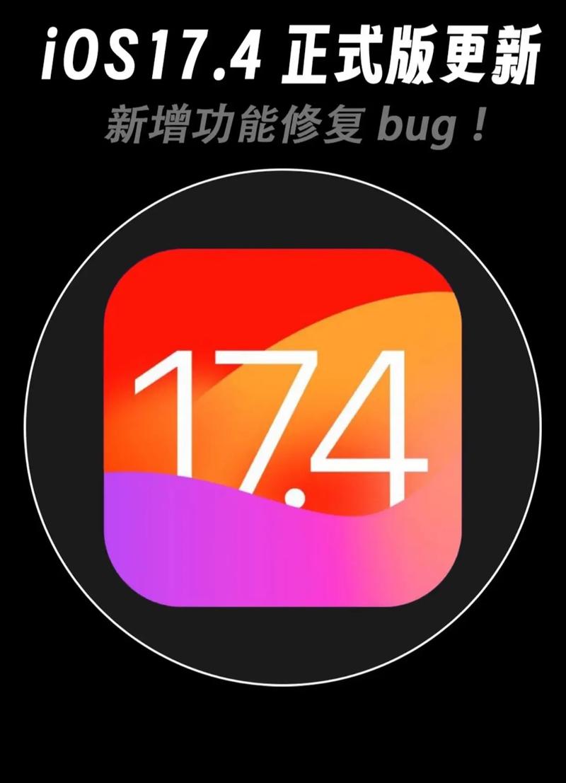 17mimeiapp.apk v1.4.2截图
