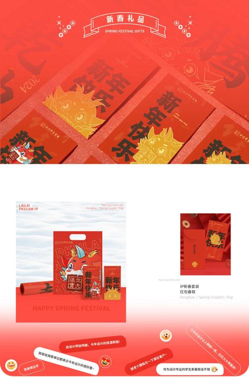 神兽抗米红包版截图