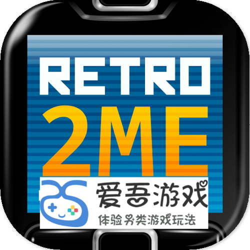 爱吾模拟器安卓版v2.3.3截图