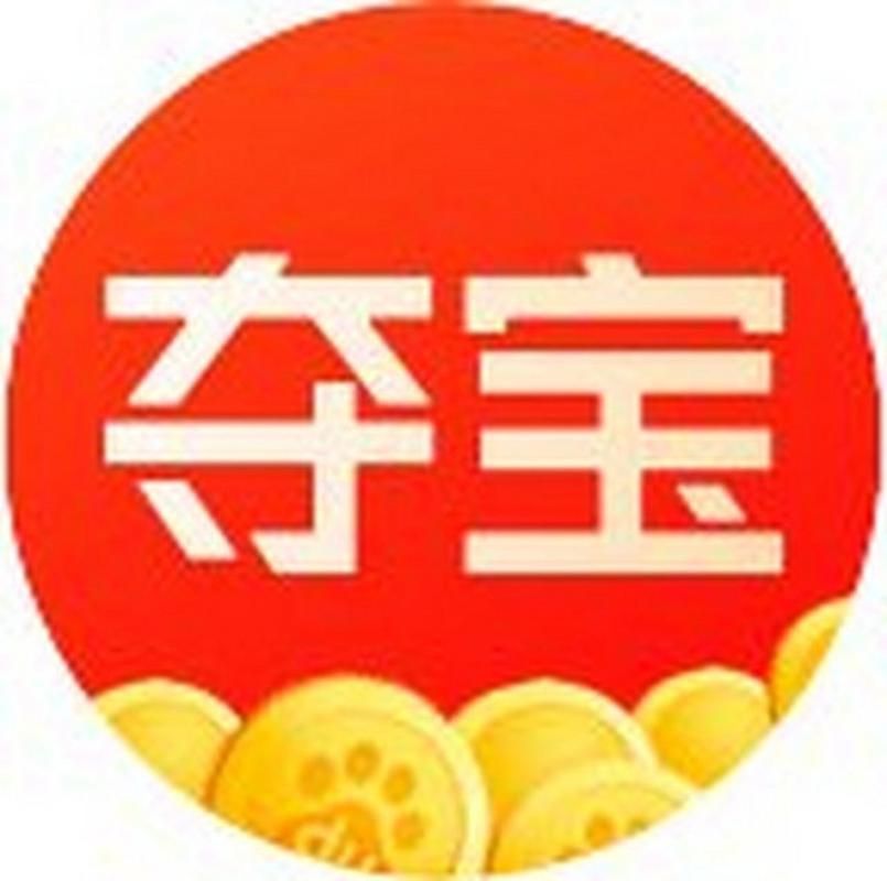 每天夺宝图标