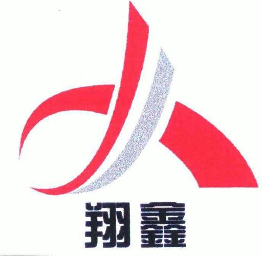翔鑫短视频截图