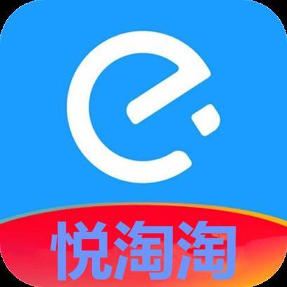 悦淘淘抢单平台截图