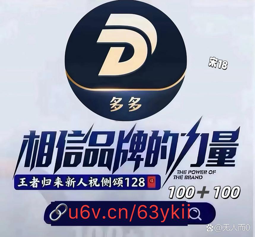 赞多多1.6.0版本截图