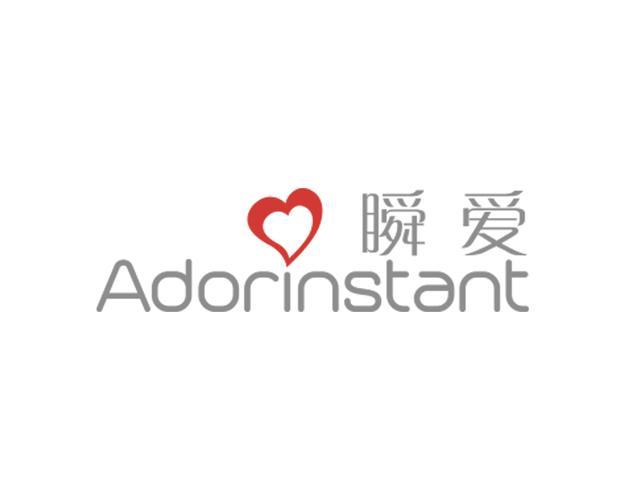 秒爱截图