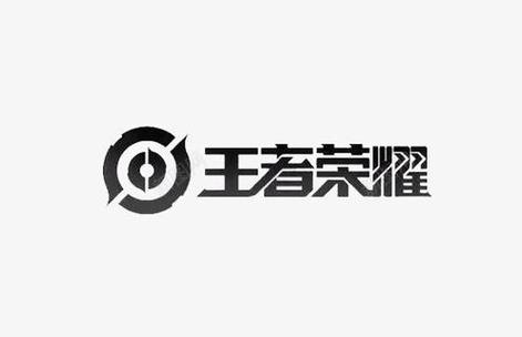 王者荣耀多功能修改器截图