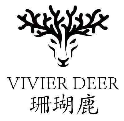 珊瑚鹿截图