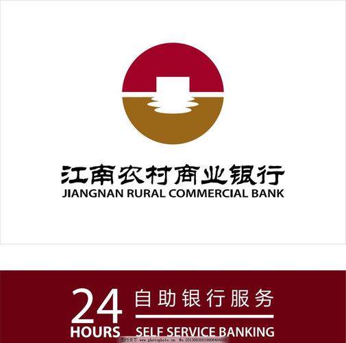 江南农家红包版2023截图