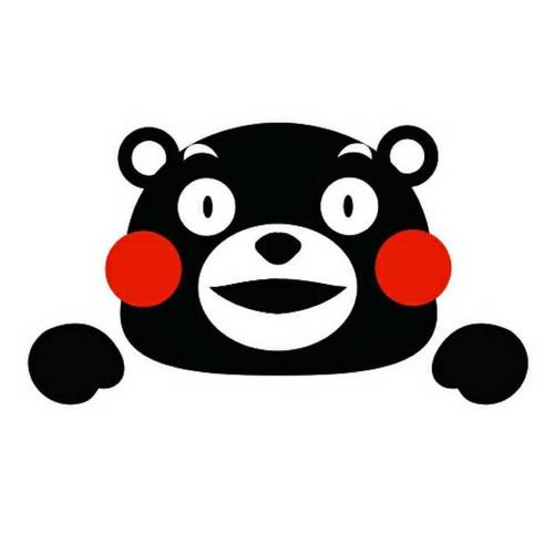 熊本熊漫画最新版截图
