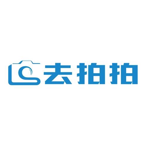 去拍吧截图