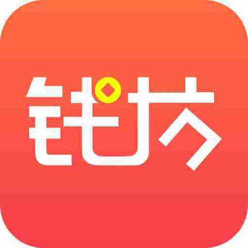 钱坊试玩APP安卓版缩略图