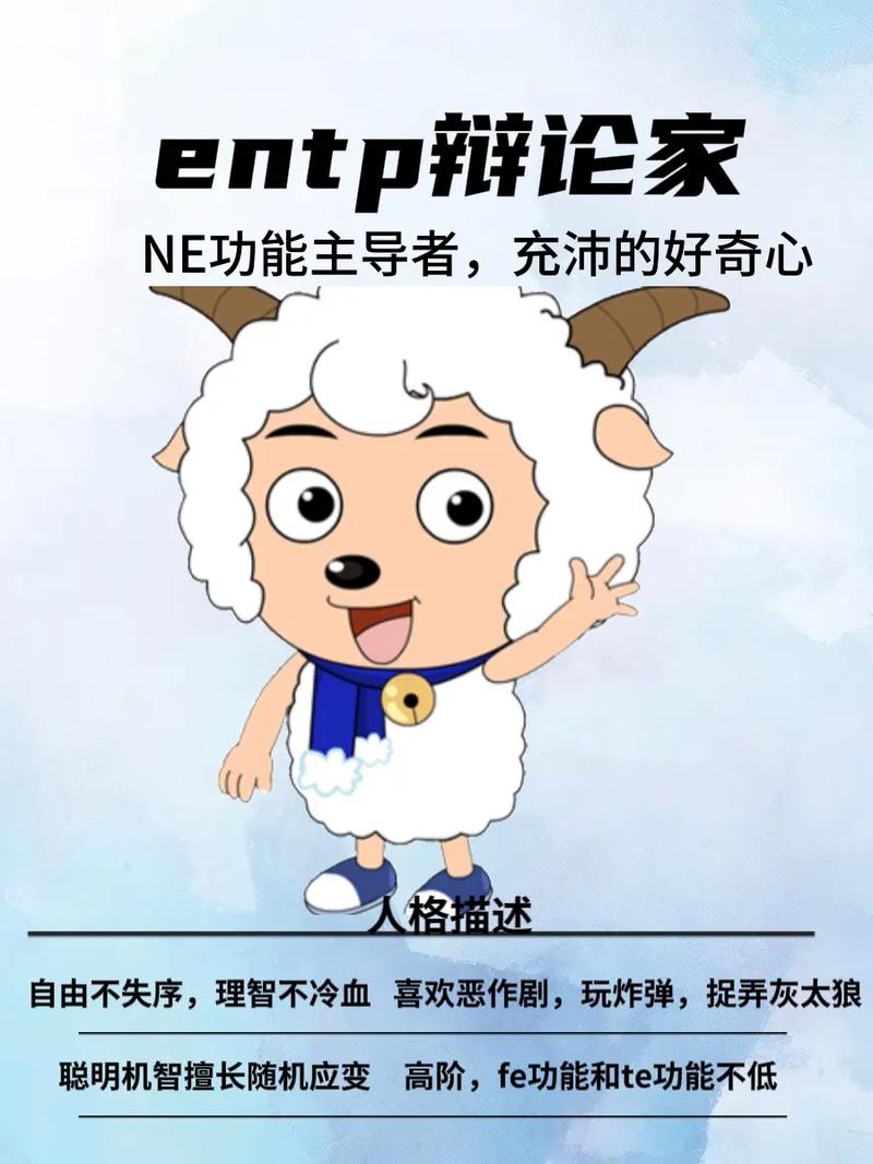 喜洋洋与灰太狼之败裂内置修改器截图