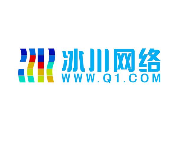 冰川小说绿化版