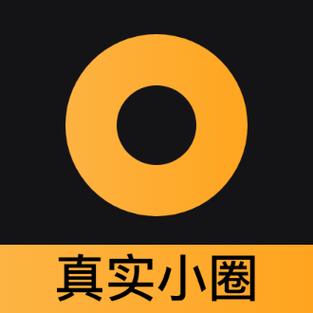 小圈主贝app截图