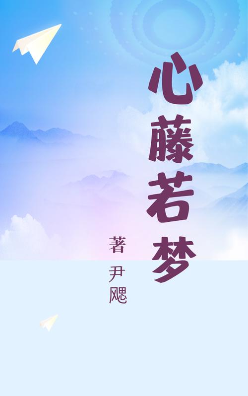 青宇阁小说截图