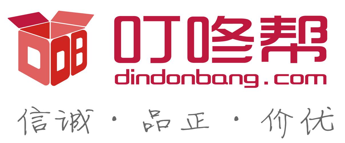 叮咚帮截图