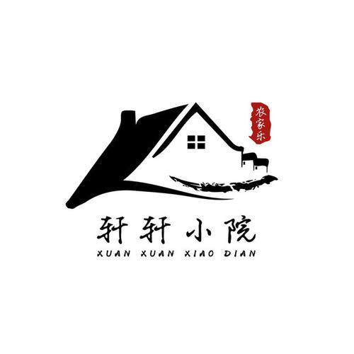 田园小院最新版截图