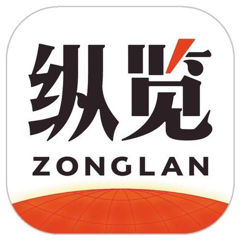 悦看热点官网版截图