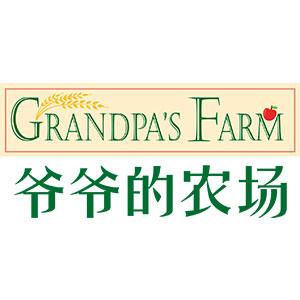 爷爷的小农场截图