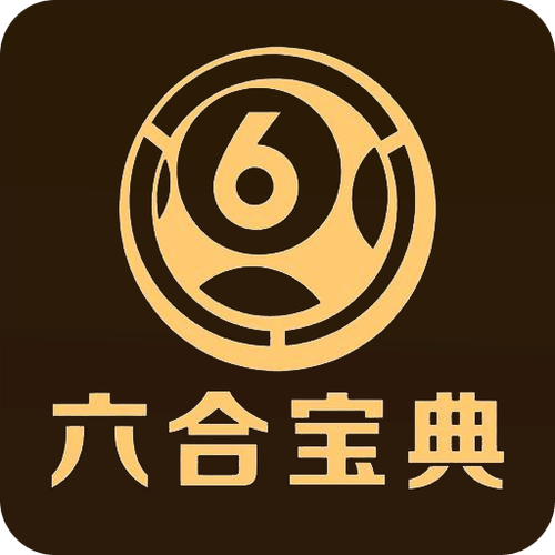 619宝盒截图