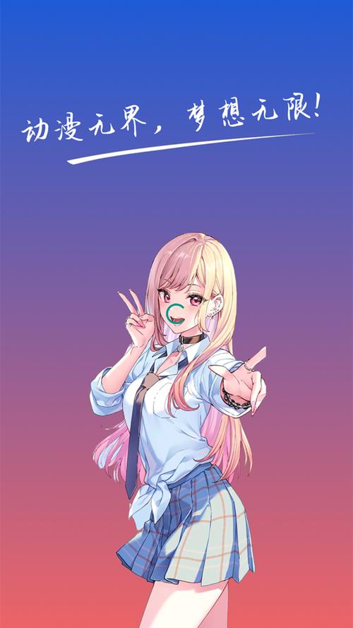 mangabz漫画安卓最新版截图