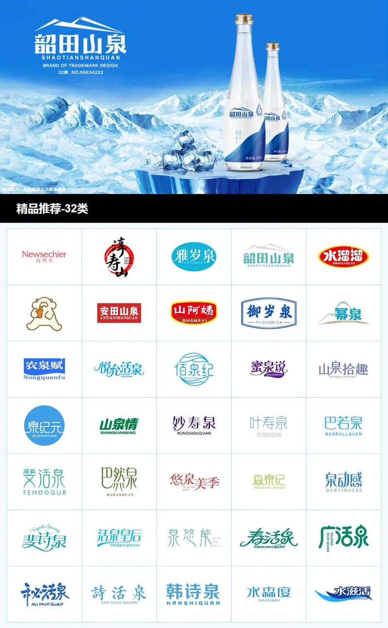啤酒饮料矿泉水红包版修改版最新版截图