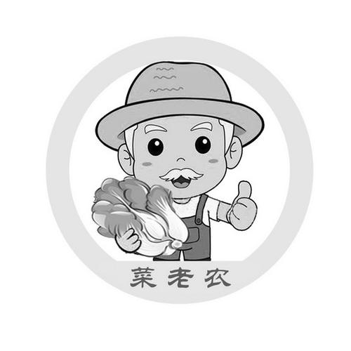 爷爷农家院官方版截图