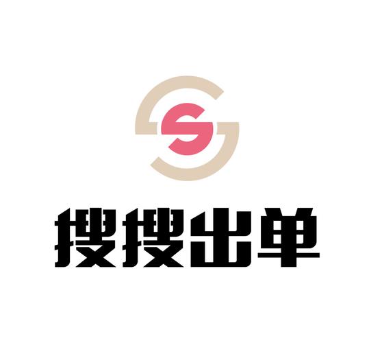 最出单平台截图