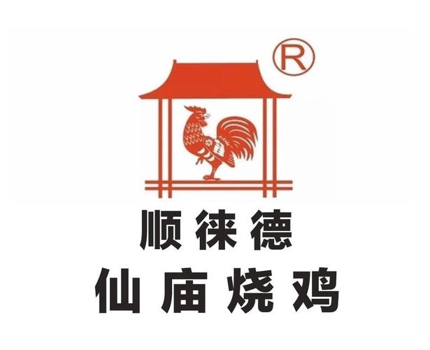 鸡仙2023截图