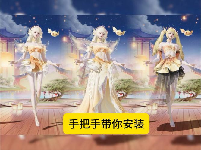 和平精英美化包一键修改截图