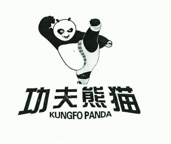功夫熊猫app截图