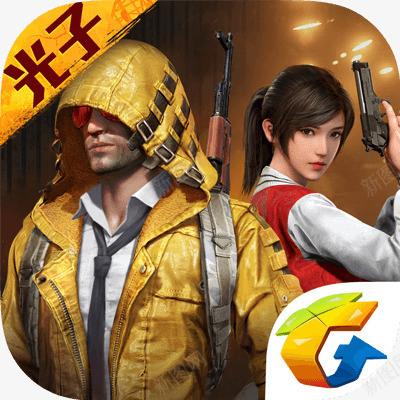 空战吃鸡赚钱版截图