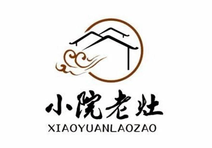 爷爷的小院截图