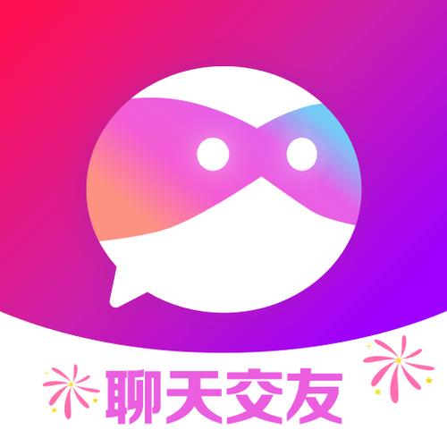 密友聊截图