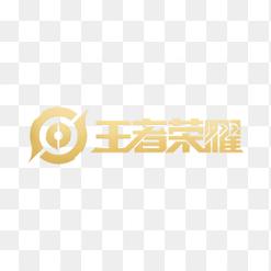 王者框架免更新截图