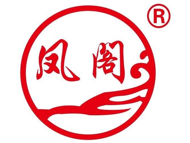 聚凤阁信息平台截图