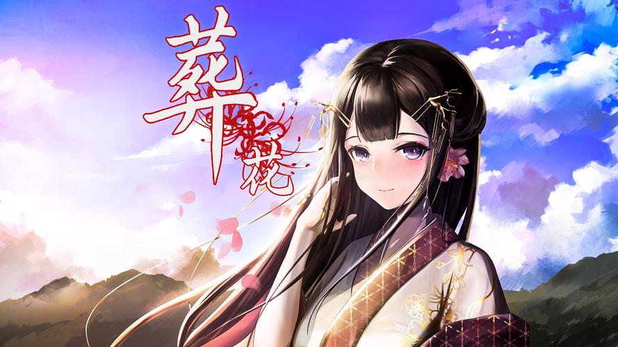 葬花暗黑桃花源折镜之蝶截图