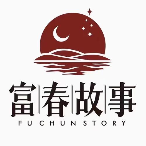 如意山庄赚钱截图