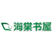 海棠书屋1截图