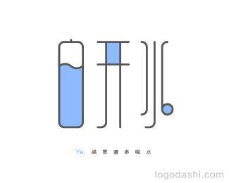 白开水5.0截图