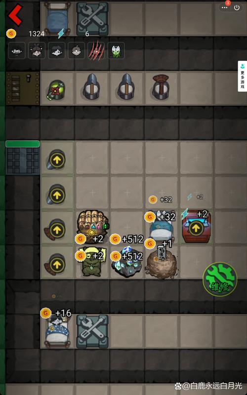 猛鬼宿舍自带MOD修改器截图