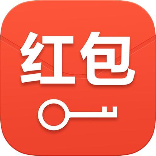 红包锁屏截图