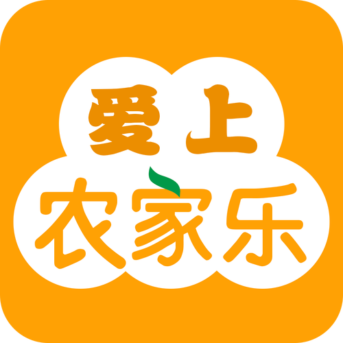 开个农家乐赚钱app截图