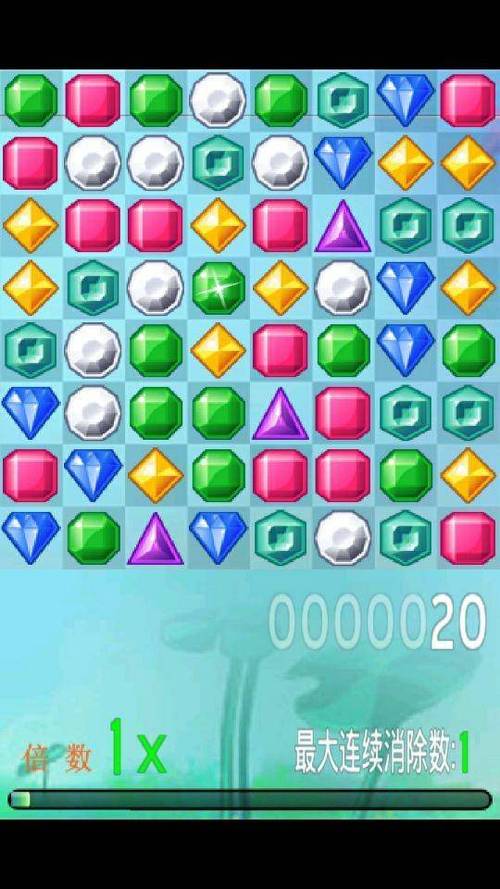宝石萌萌消最新版截图