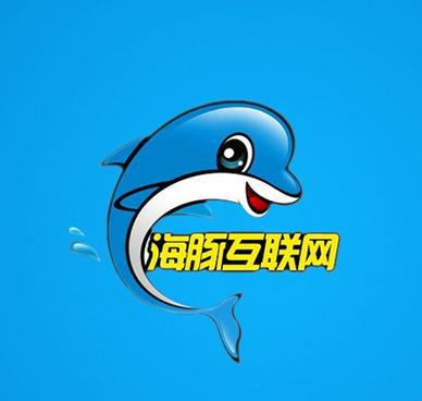 海豚网赚钱v4.8.1截图