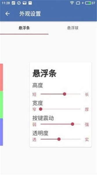 PUBG体验服白开水国体直装缩略图