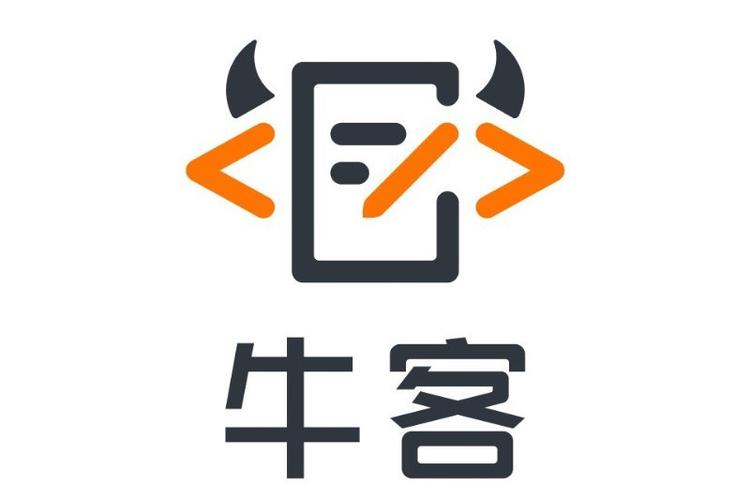 牛客阅读截图
