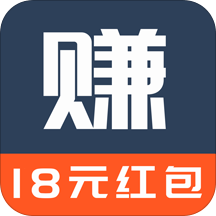 零星挂机赚截图