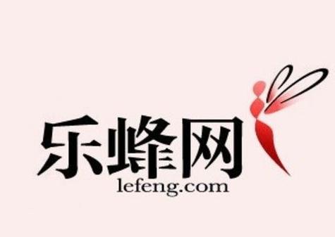 蜂毒小说v6.2截图