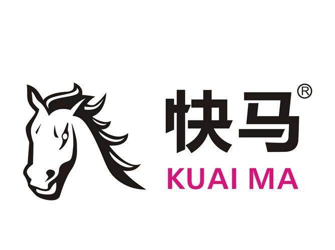 快马小报赚钱版截图